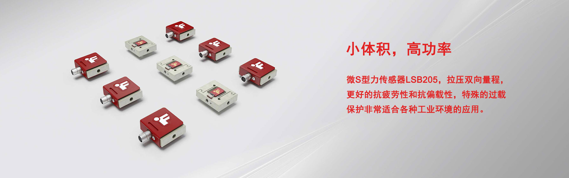 爱游戏中国官网